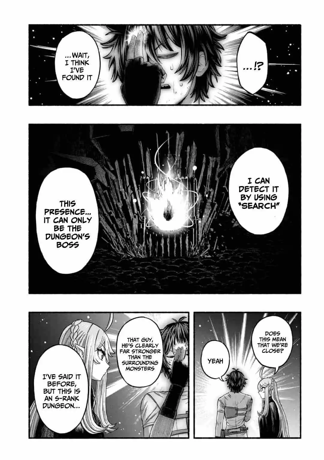 Fuu-chan's Hole Chapter 2.2 12